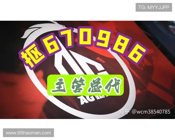 傲世皇朝平台注册地址官网：轻松获取注册指南与优惠活动