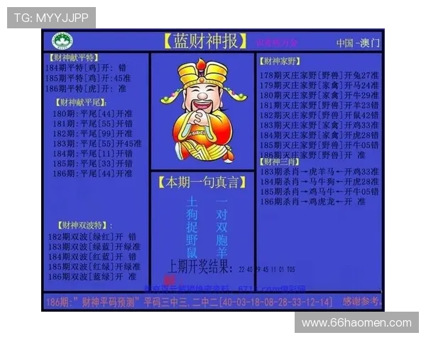 2025年澳门图库最新版本下载大全，畅享精彩图库资源