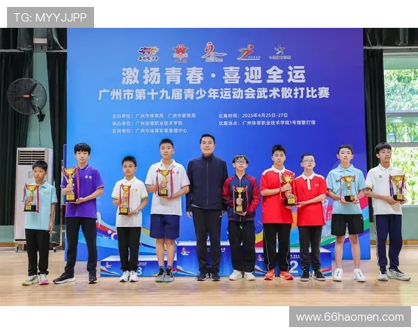 2026年青少年全国散打比赛精彩回顾与选手风采